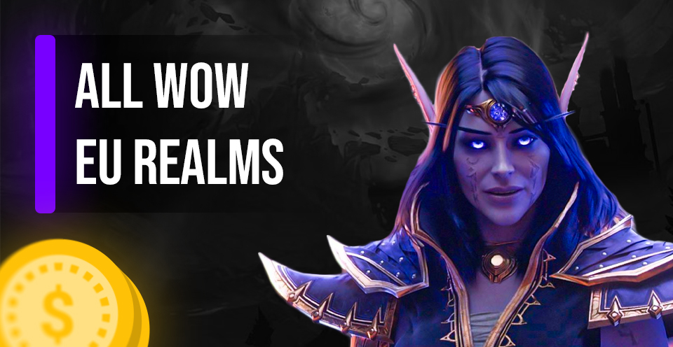 WOW : The War Within